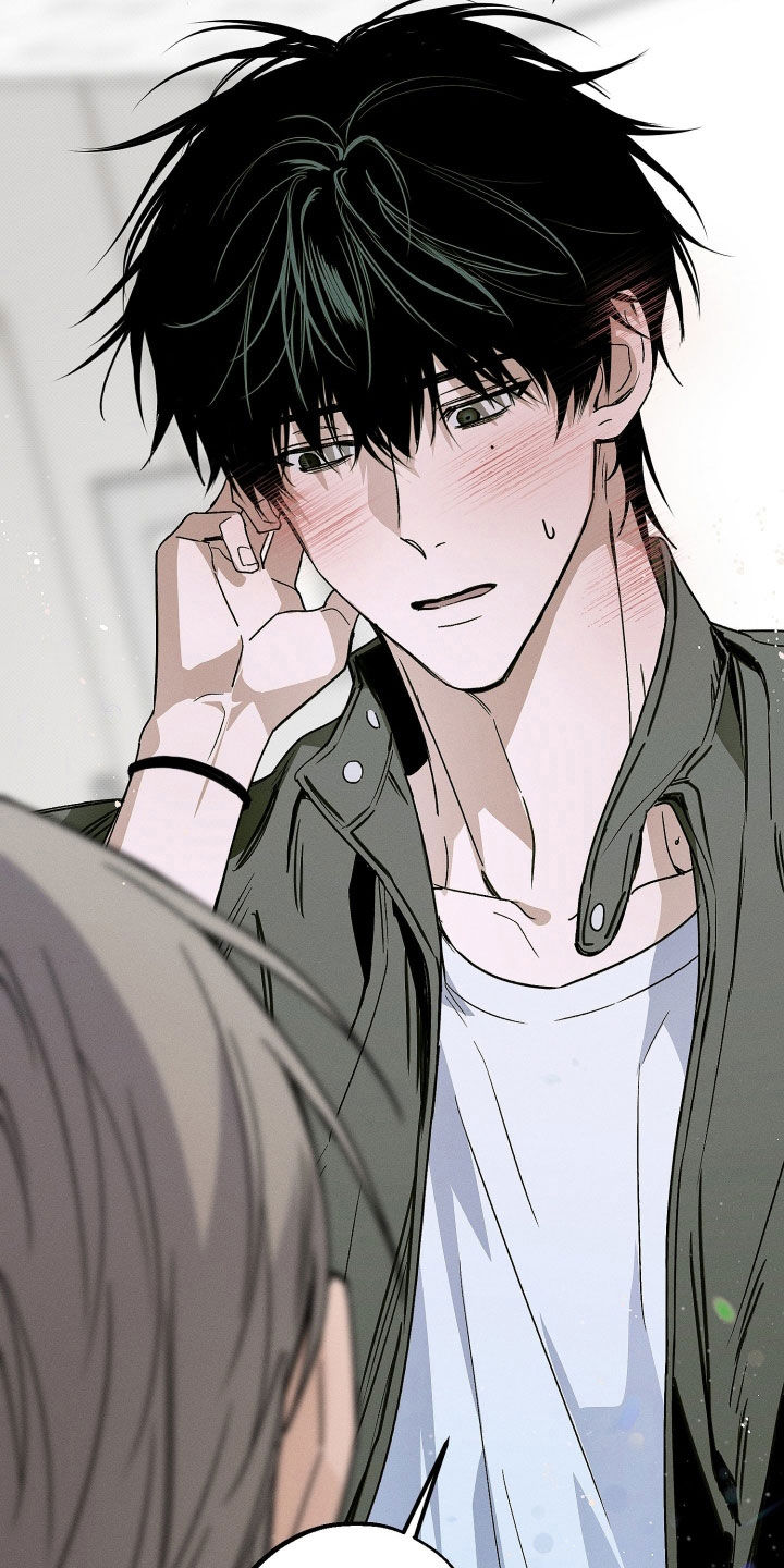 他的暗室漫画,第26章：你快点出来2图