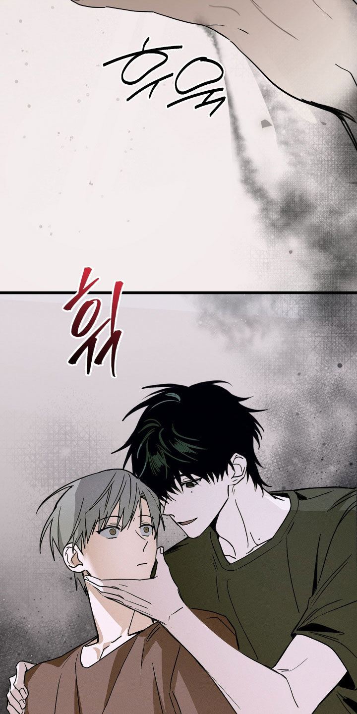 他的暗室漫画,第25章：他非常担心你4图