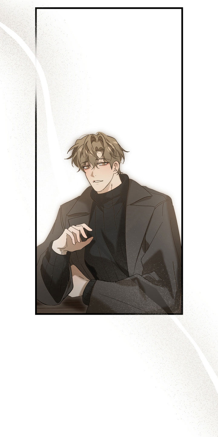 逆轨交织漫画,第32章：学习能力2图