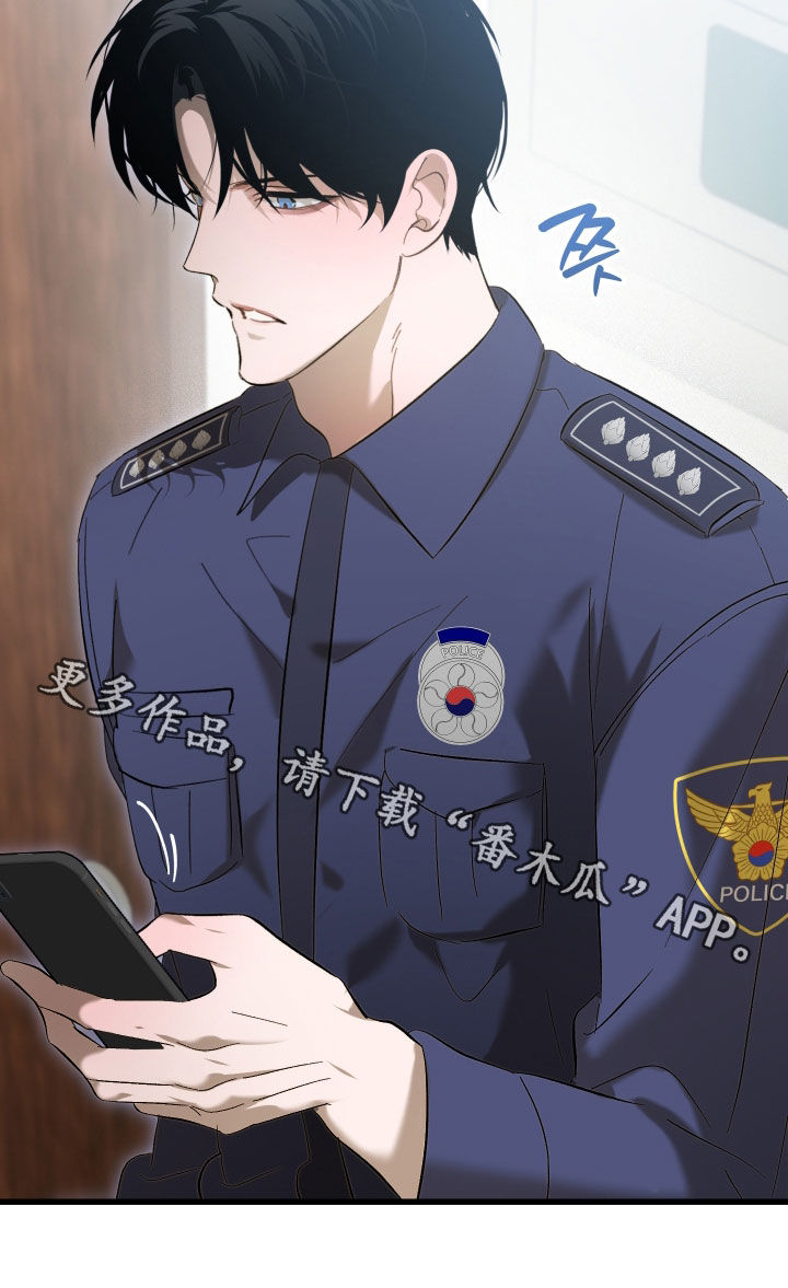 逆轨交织漫画,第30章：让人担心2图