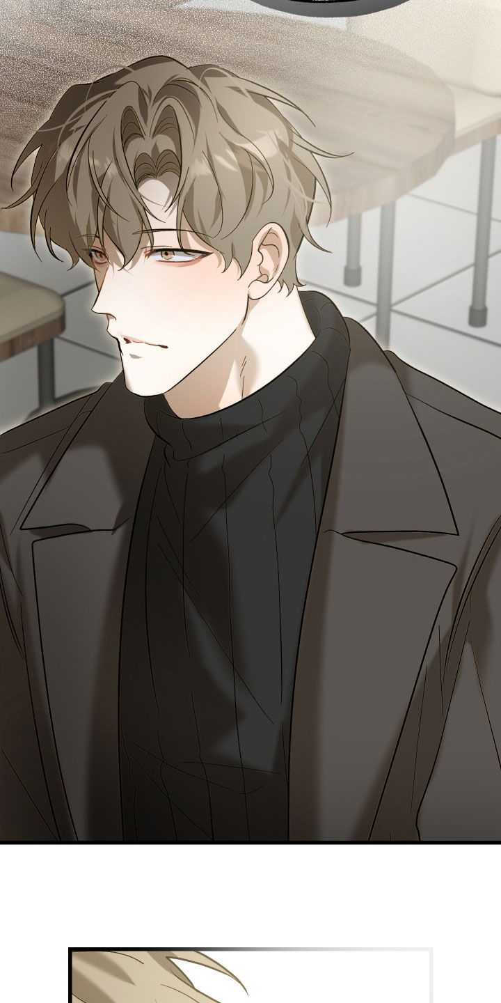 逆轨交织漫画,第30章：让人担心4图