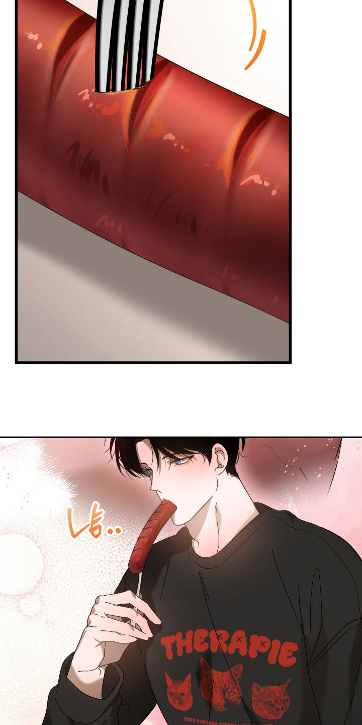 逆轨交织漫画,第36章：我马上回来3图