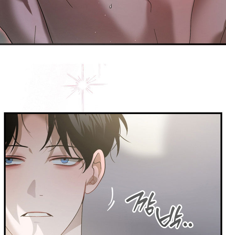 逆轨交织漫画,第36章：我马上回来4图