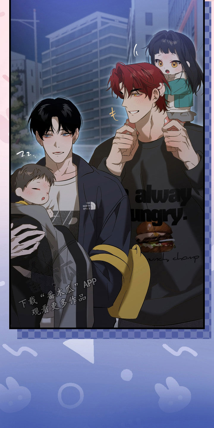 逆轨交织漫画,第32章：学习能力5图