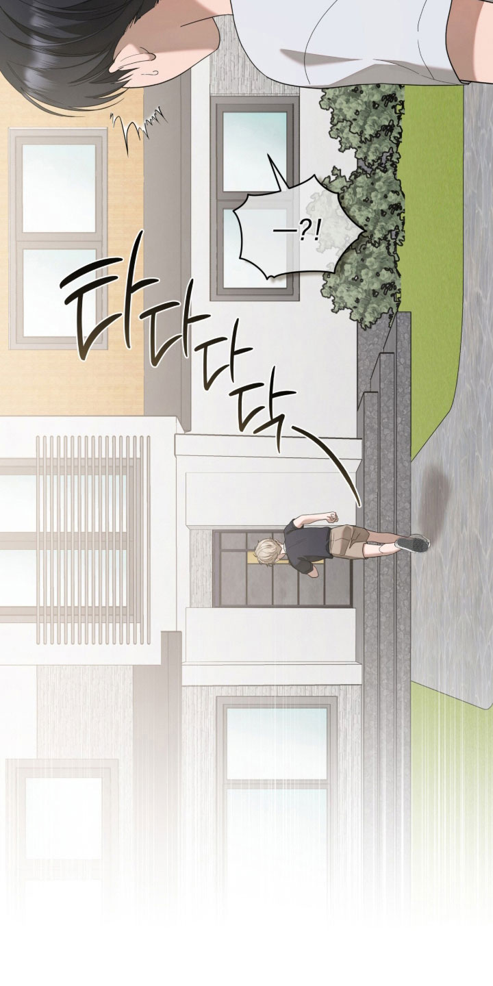无色的恋人漫画,第39章：感冒5图