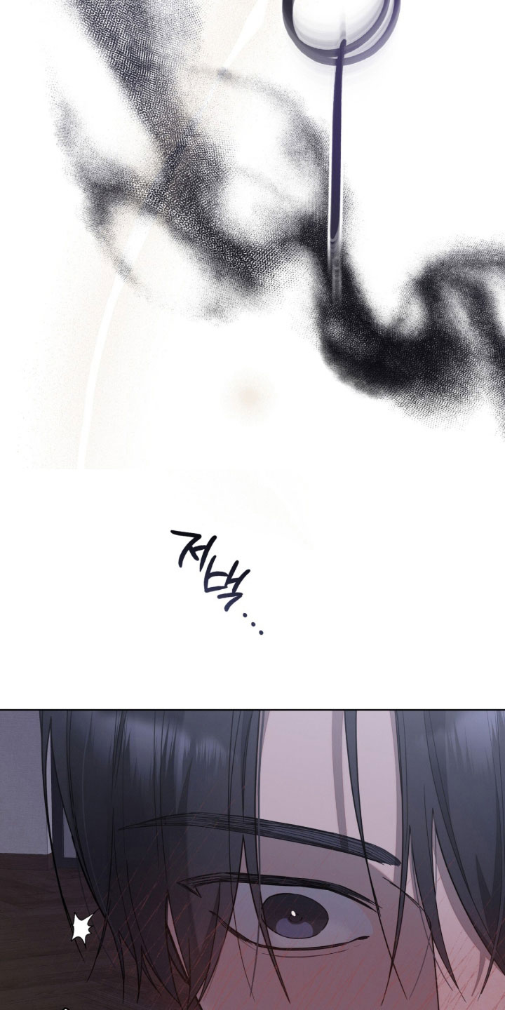无色的恋人漫画,第39章：感冒1图