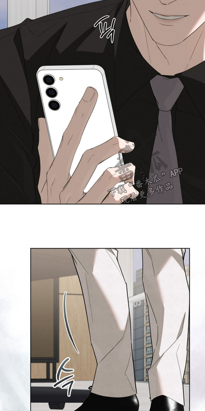 无色的恋人漫画,第49章：像个人渣3图