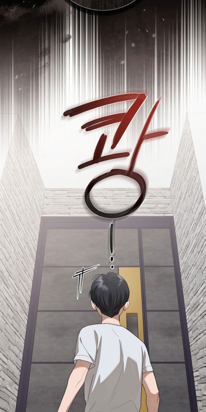 无色的恋人漫画,第39章：感冒3图