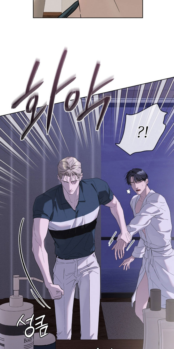 无色的恋人漫画,第40章：你也不爱笑吗5图