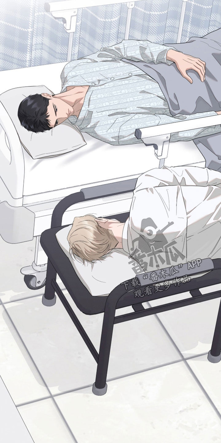 无色的恋人漫画,第43章：我是第一次1图