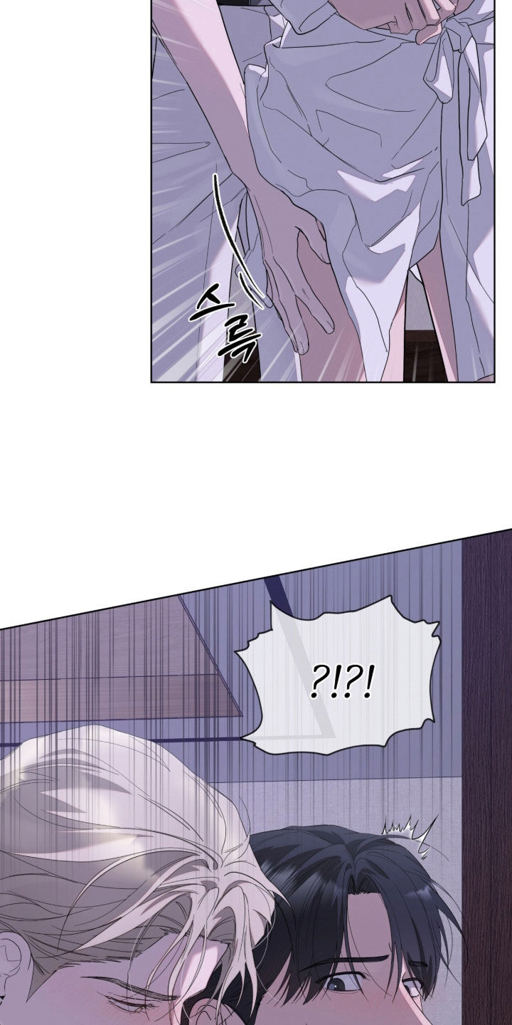 无色的恋人漫画,第40章：你也不爱笑吗4图