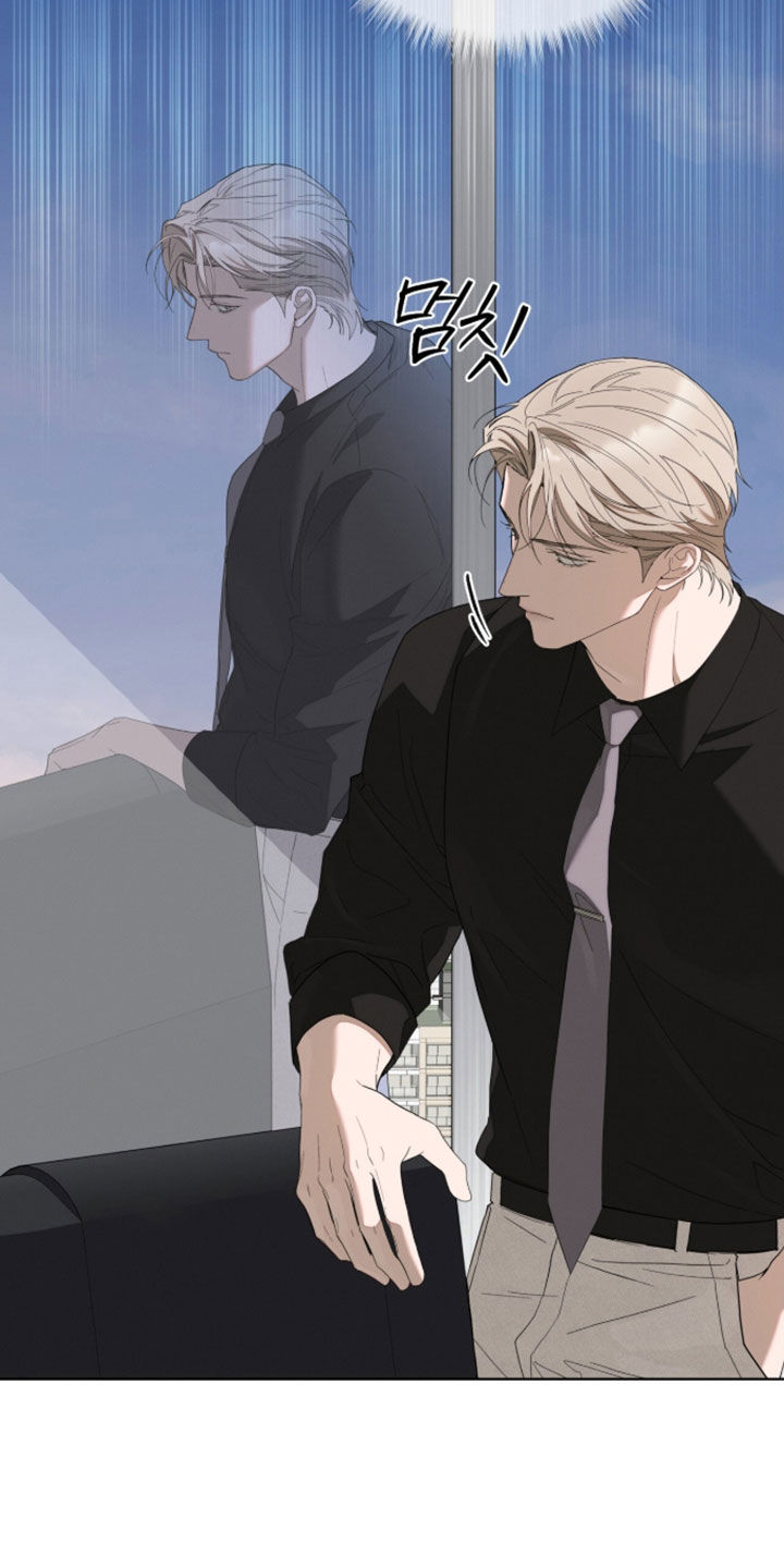 无色的恋人漫画,第49章：像个人渣5图