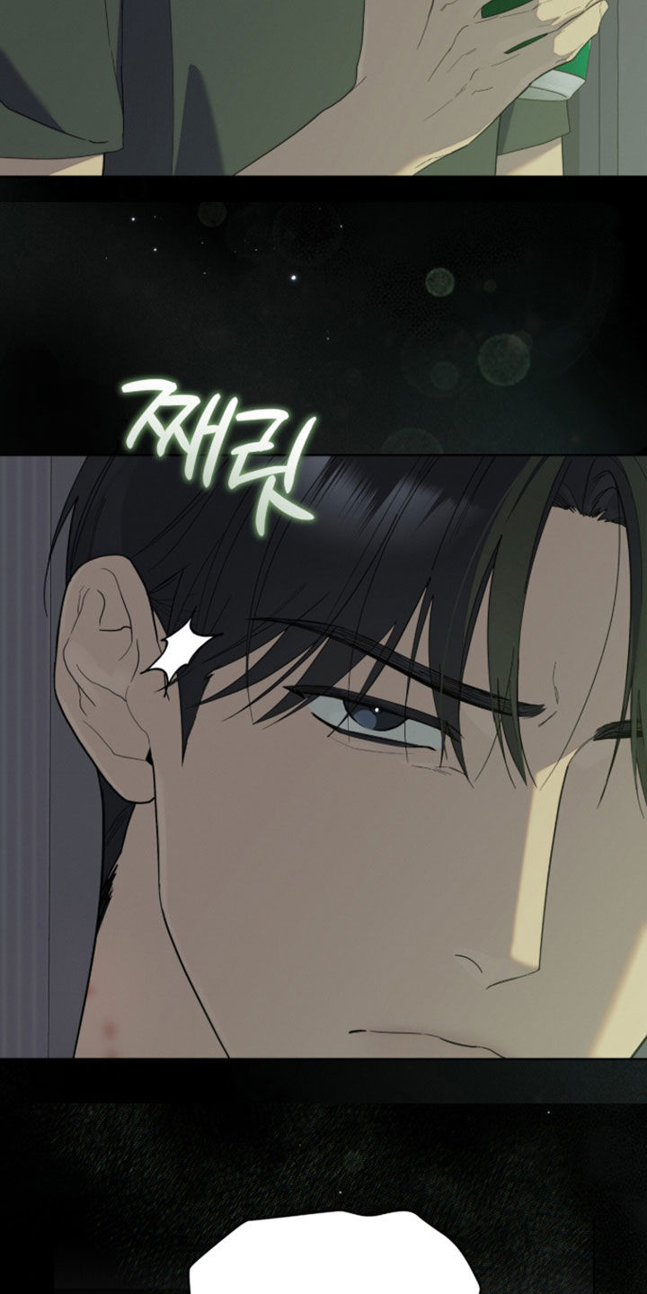 无色的恋人漫画,第47章：真是个恶魔5图