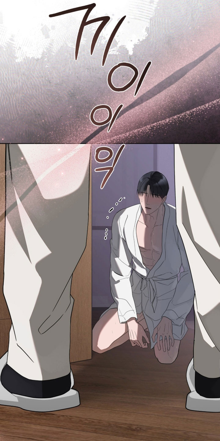 无色的恋人漫画,第39章：感冒5图