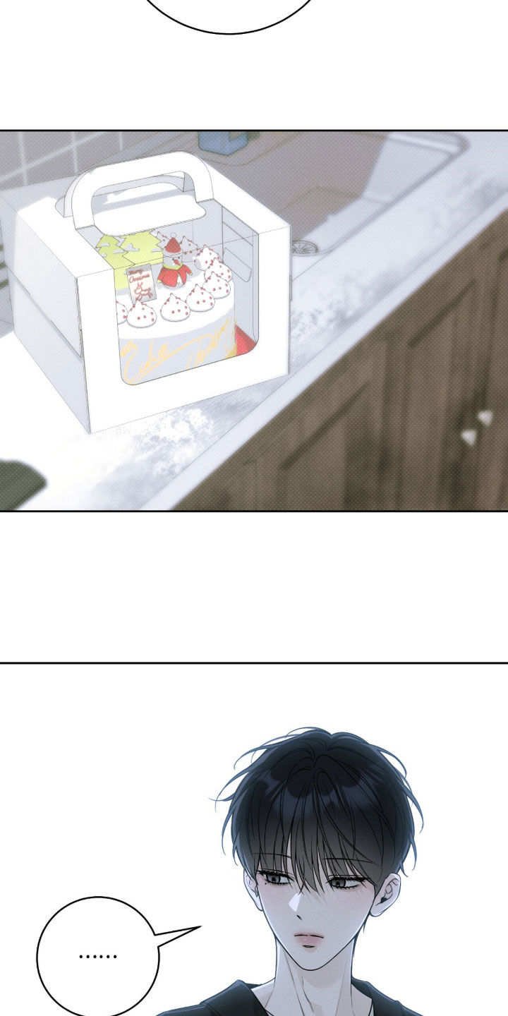 冬夜回响漫画,第36章：偶遇1图