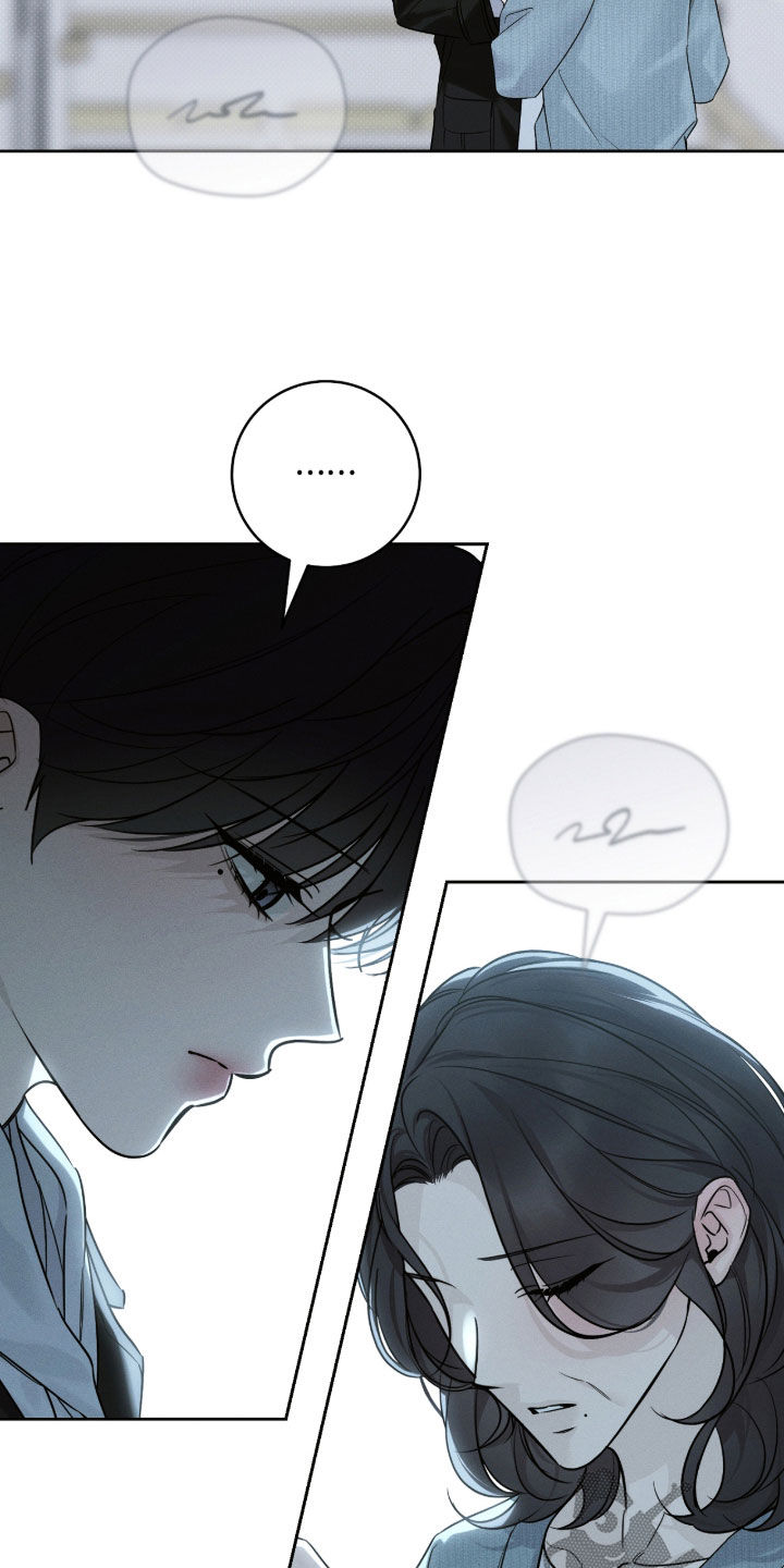 冬夜回响漫画,第28章：走错路的人3图