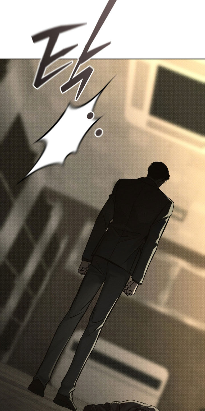 冬夜回响漫画,第31章：出了点问题2图