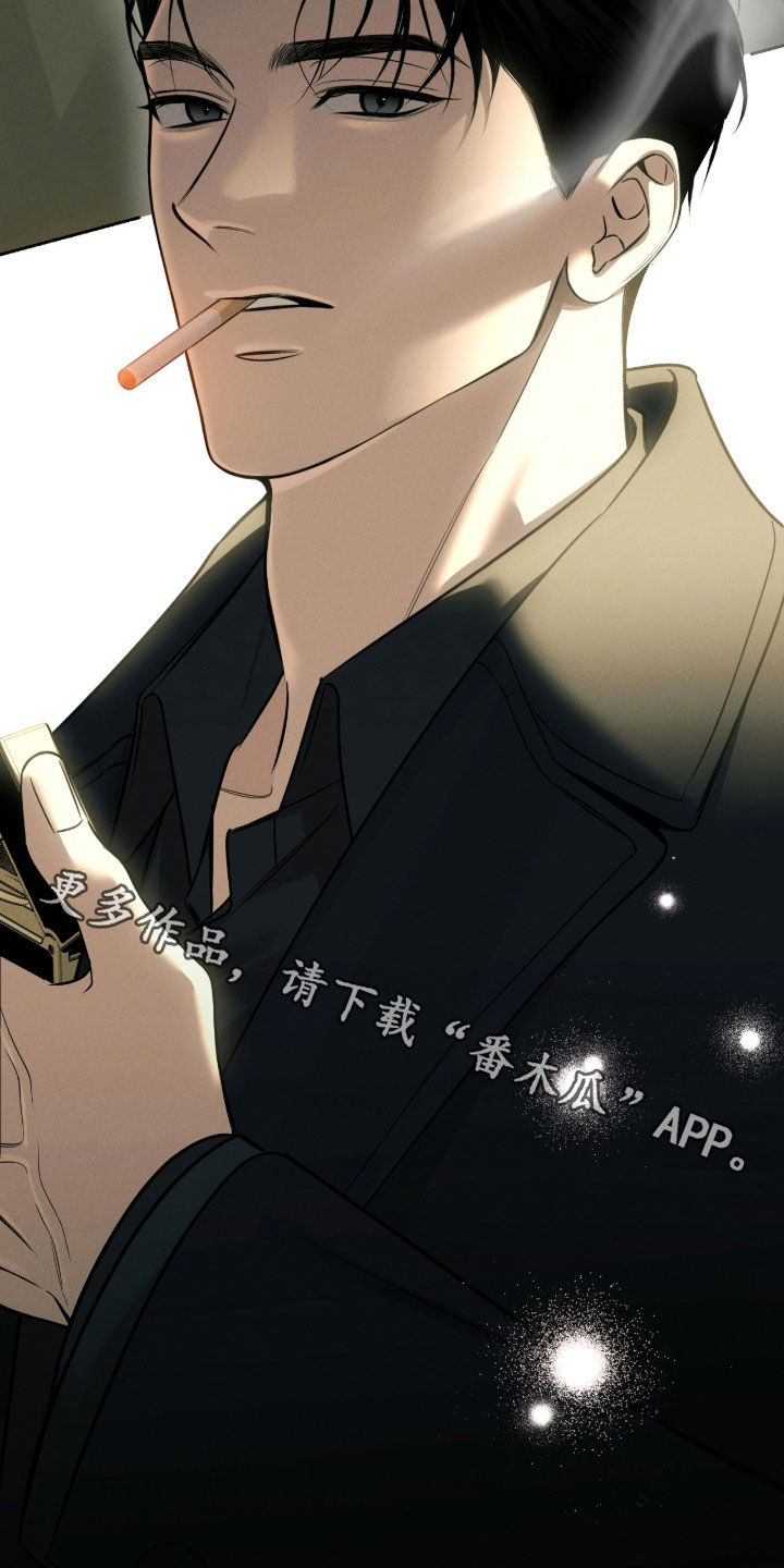 冬夜回响漫画,第36章：偶遇5图