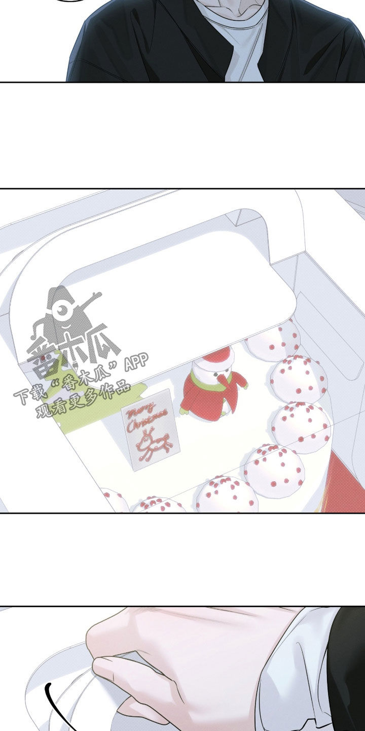 冬夜回响漫画,第36章：偶遇2图