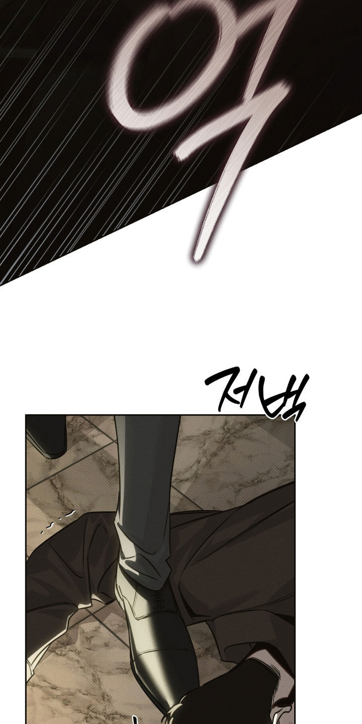 冬夜回响漫画,第30章：够了3图