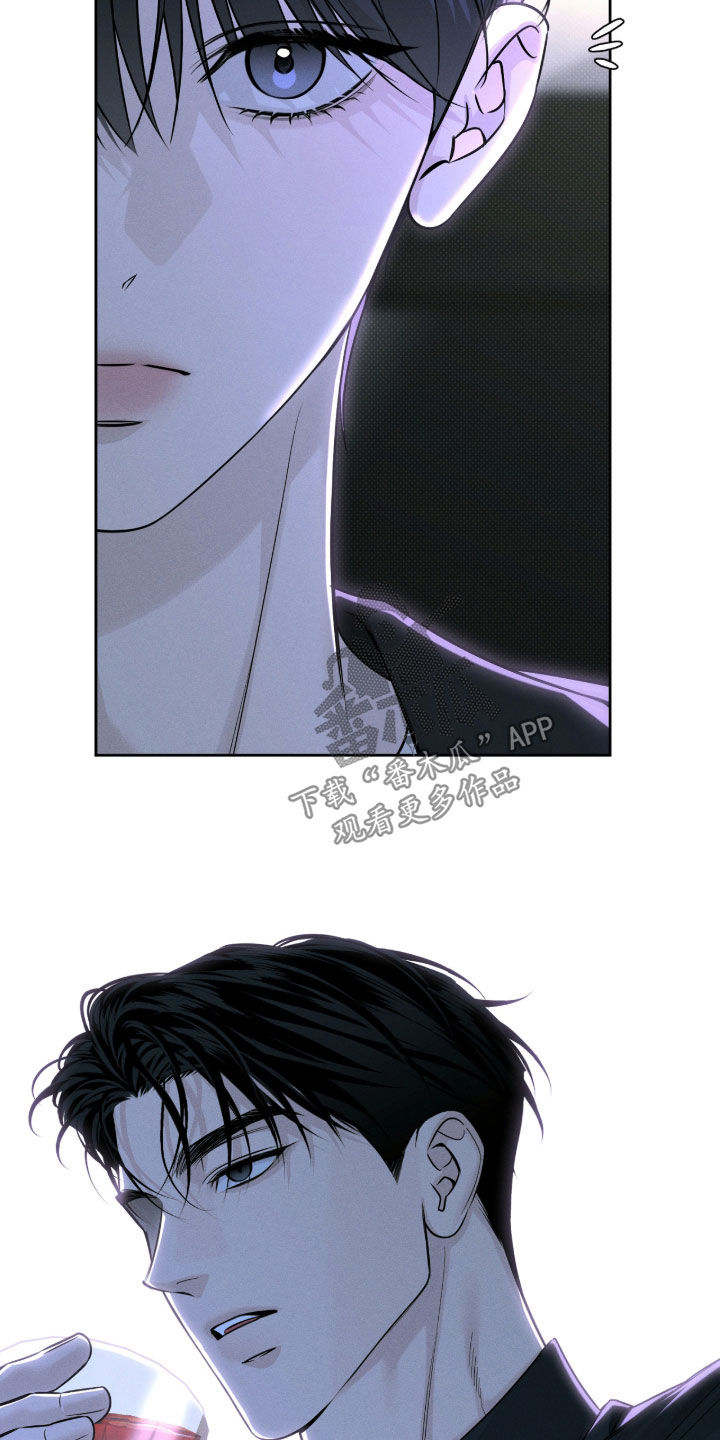 冬夜回响漫画,第38章：还有时间4图
