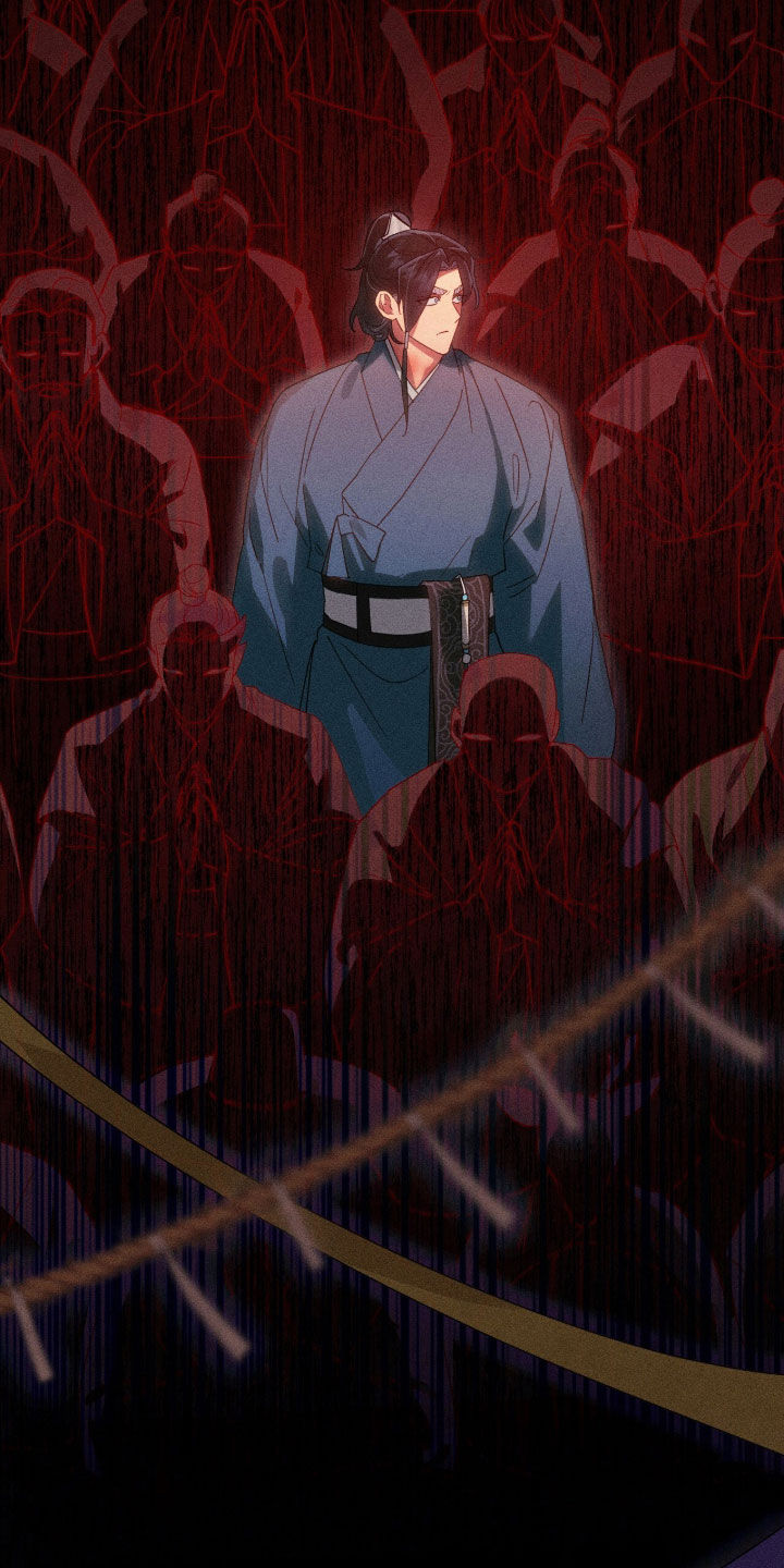 最后的龙雨漫画,第38章：灾厄之神1图
