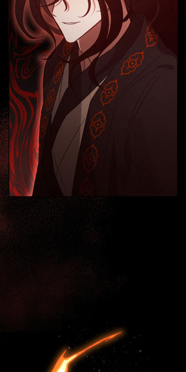 最后的龙雨漫画,第38章：灾厄之神3图