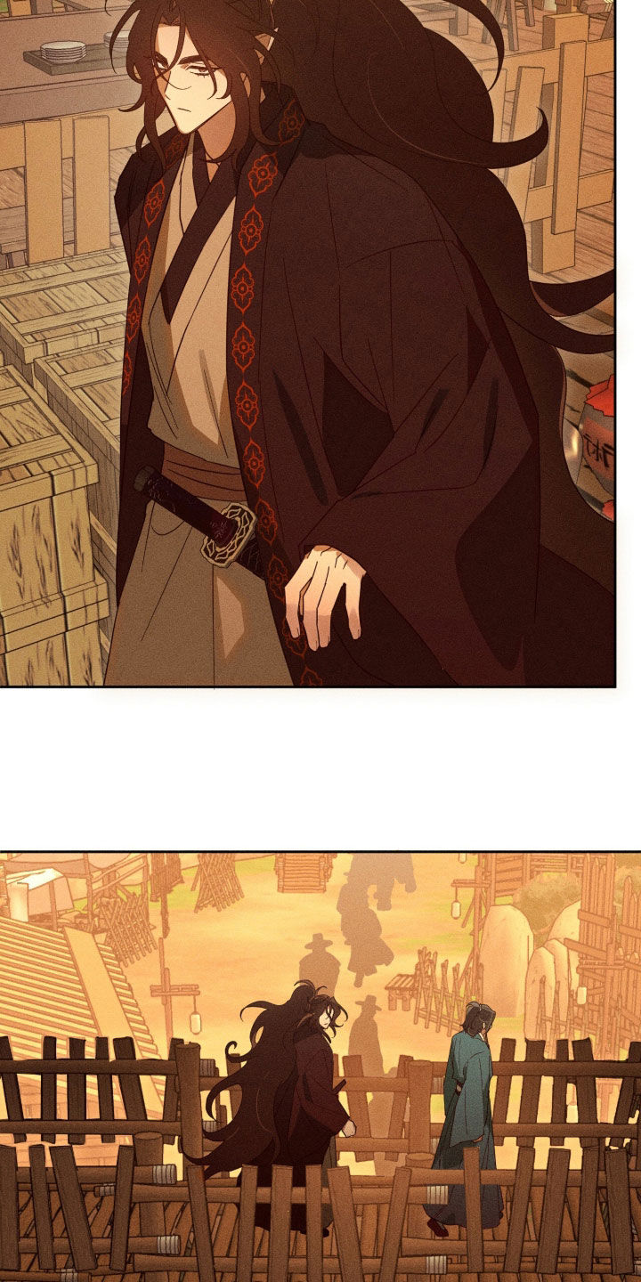 最后的龙雨漫画,第37章：祈祷4图