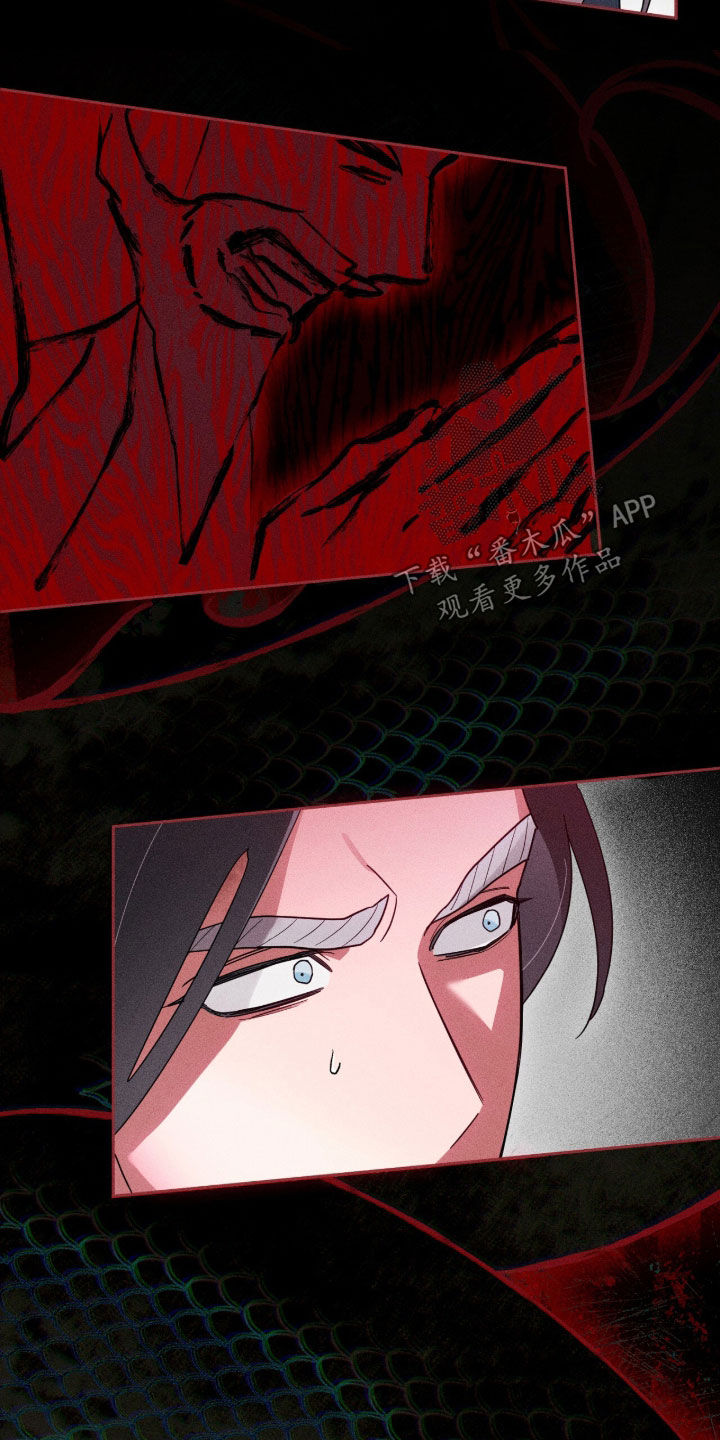 最后的龙雨漫画,第38章：灾厄之神5图