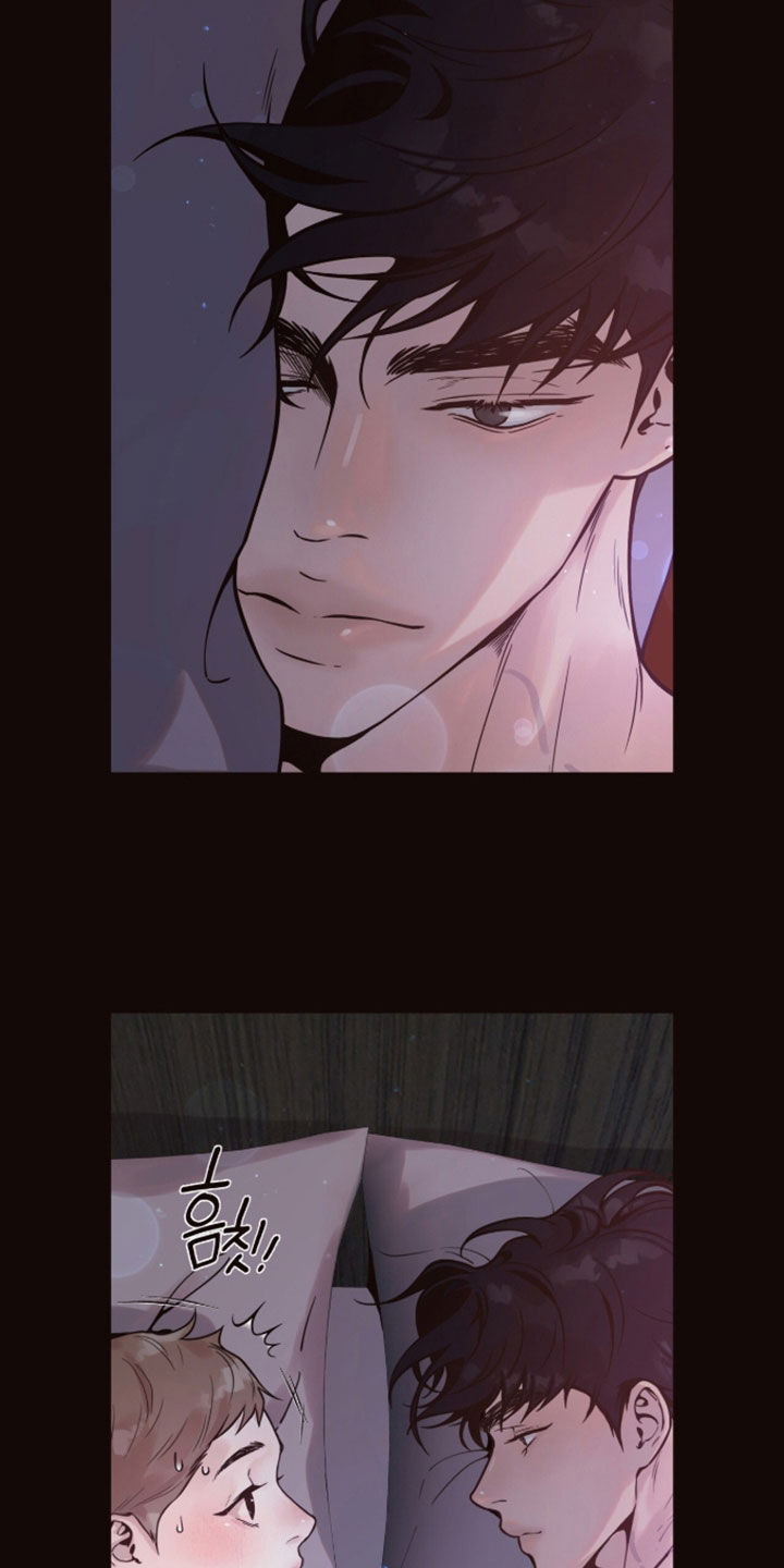 初雪未融漫画,第28章：可以吻你吗3图