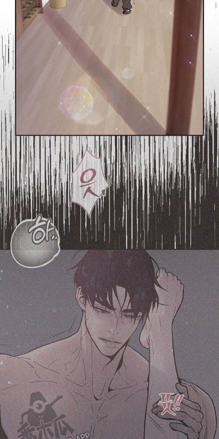 初雪未融漫画,第31章：良心不安4图
