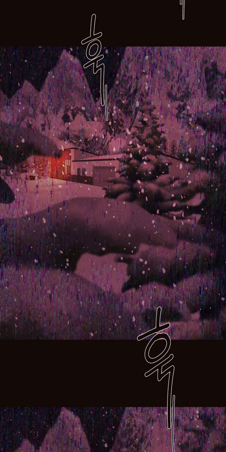 初雪未融漫画,第28章：可以吻你吗3图