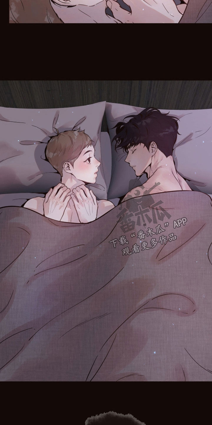 初雪未融漫画,第28章：可以吻你吗4图