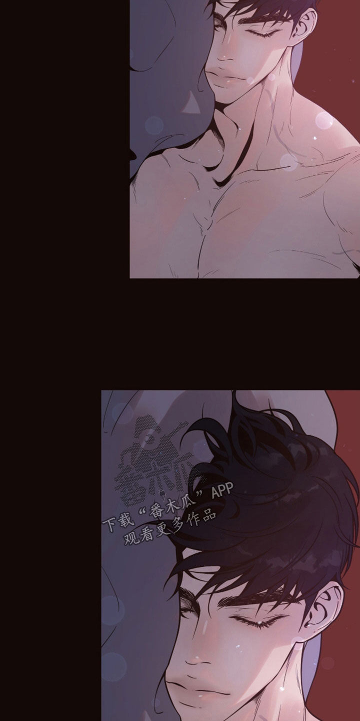 初雪未融漫画,第28章：可以吻你吗1图
