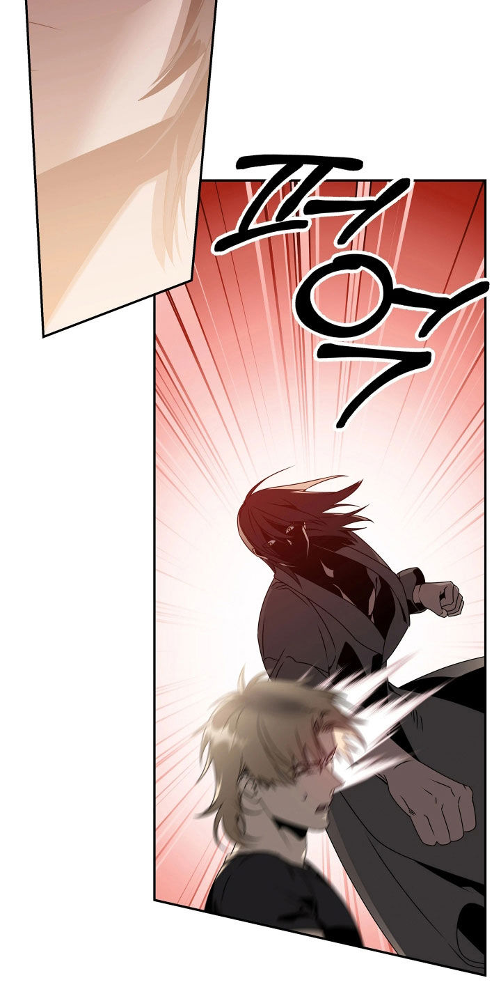 底牌与谎言漫画,第23章：必输局4图