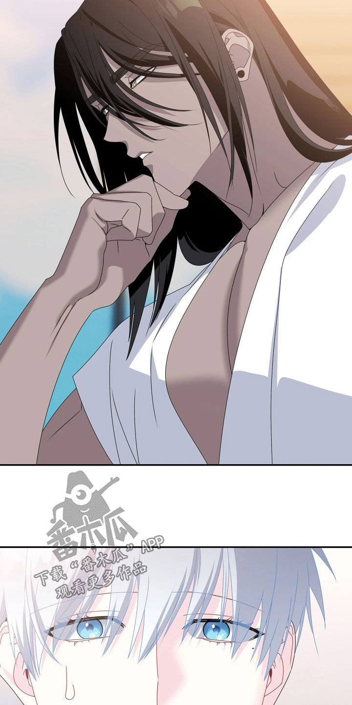 底牌与谎言漫画,第21章：不要哭3图