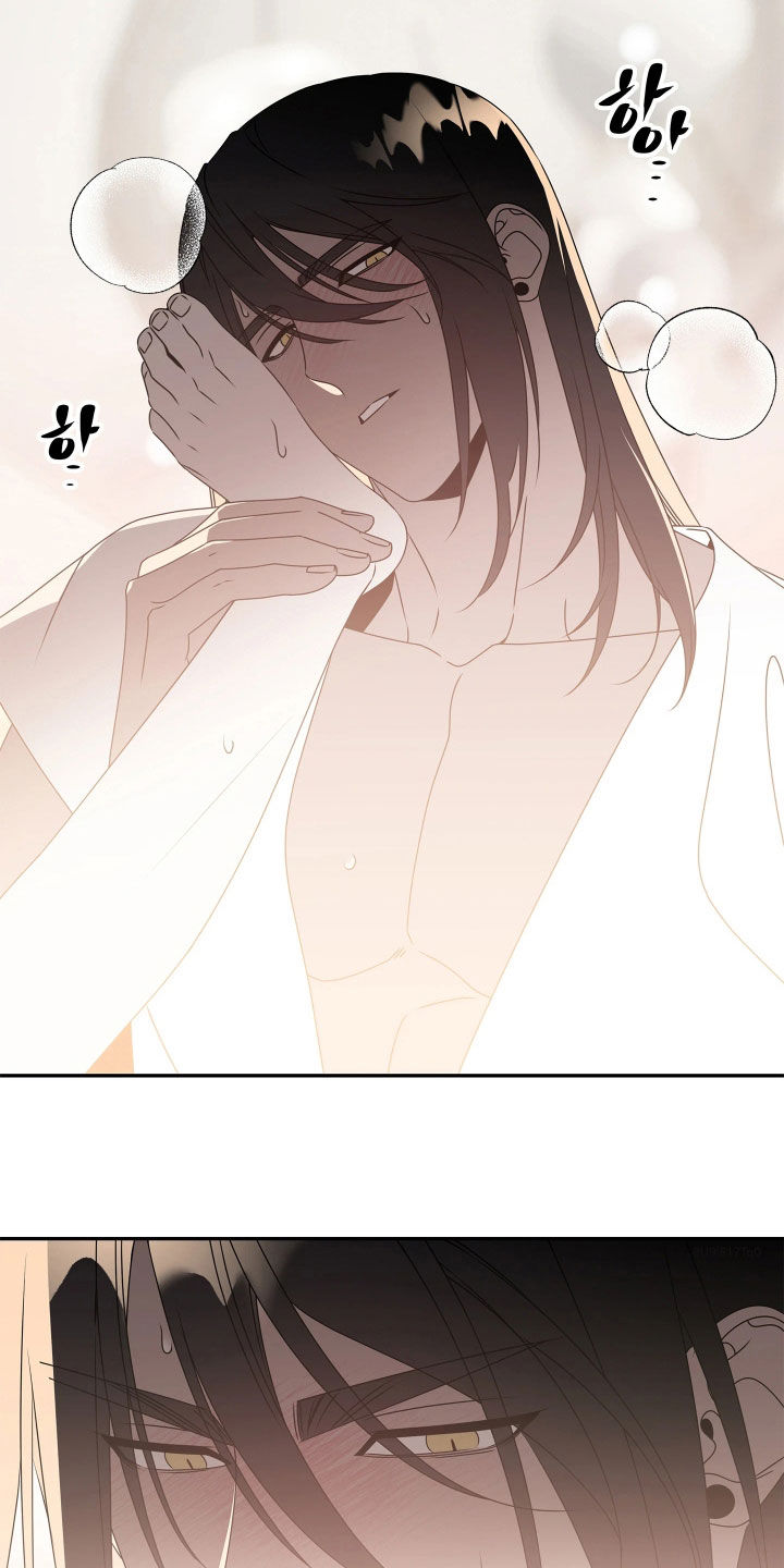 底牌与谎言漫画,第25章：我撑得住2图