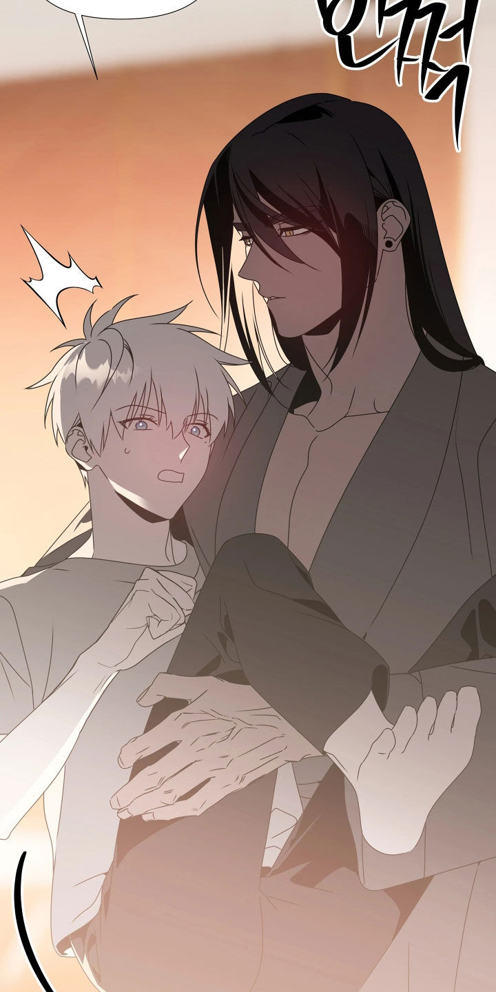 底牌与谎言漫画,第23章：必输局5图
