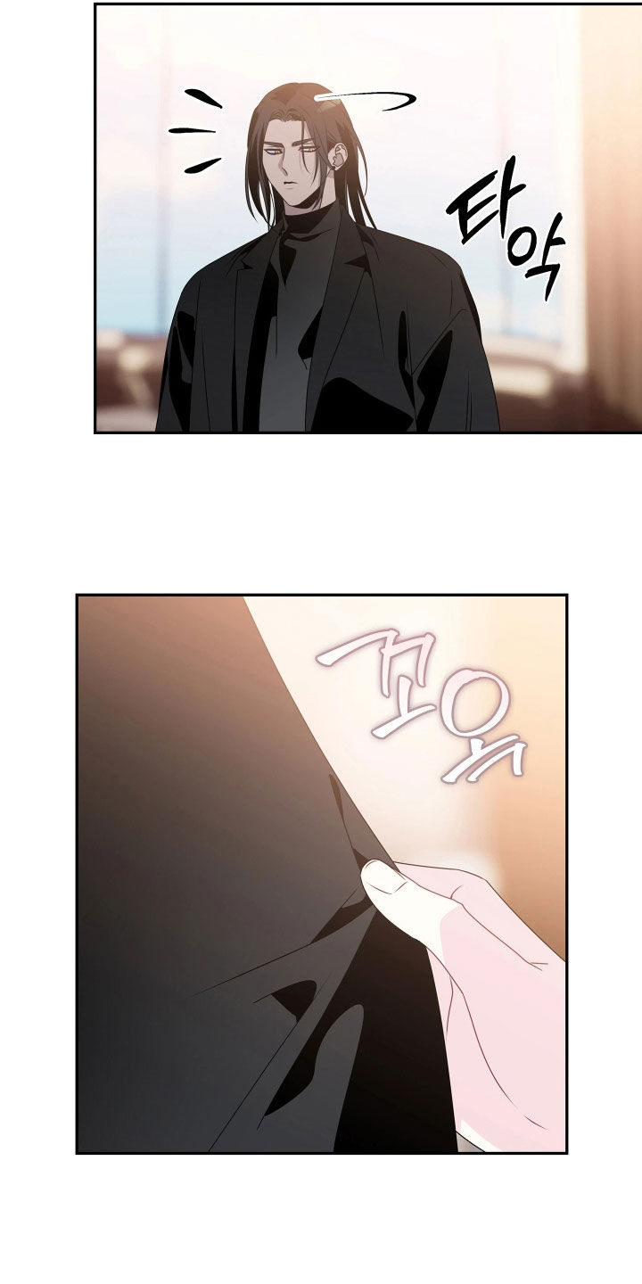 底牌与谎言漫画,第28章：我好想你2图