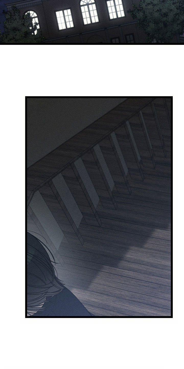 窥秘者漫画,第28章：真是奇怪4图