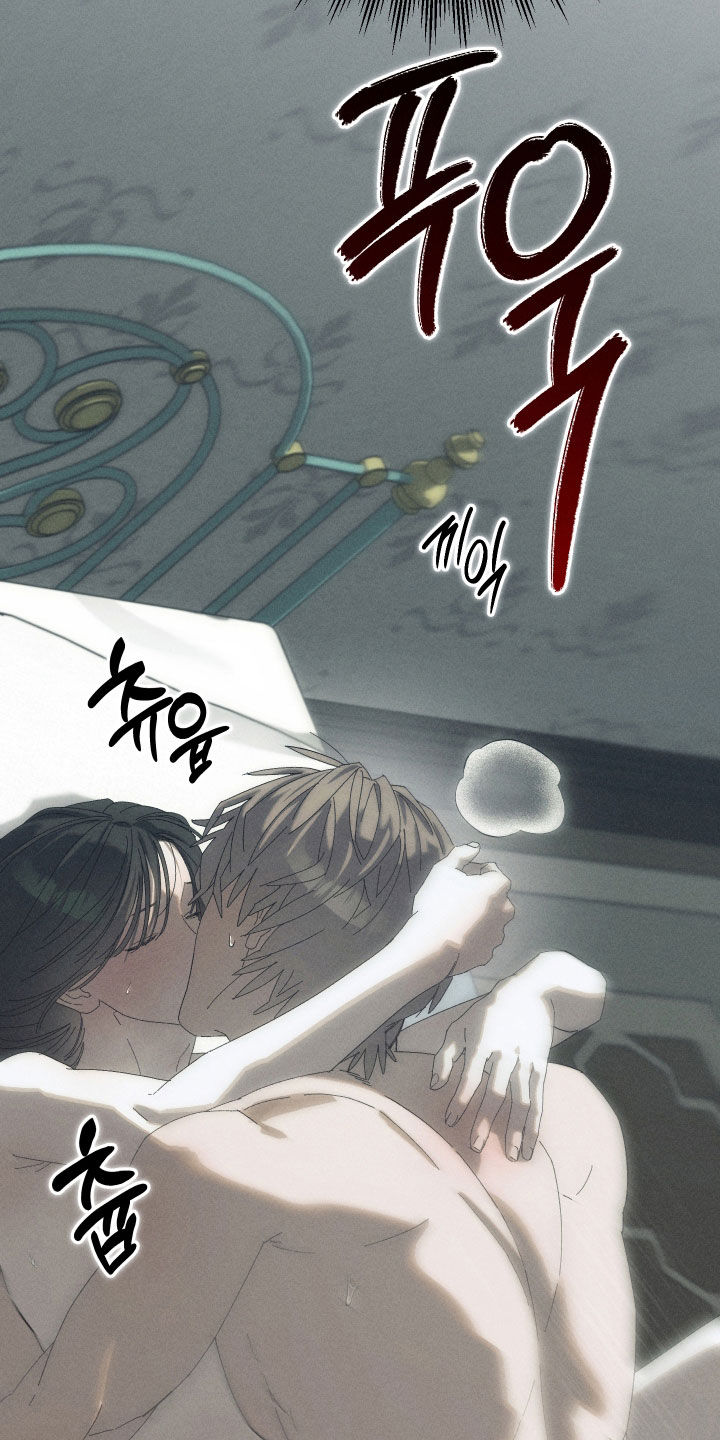 窥秘者漫画,第26章：到底为什么5图