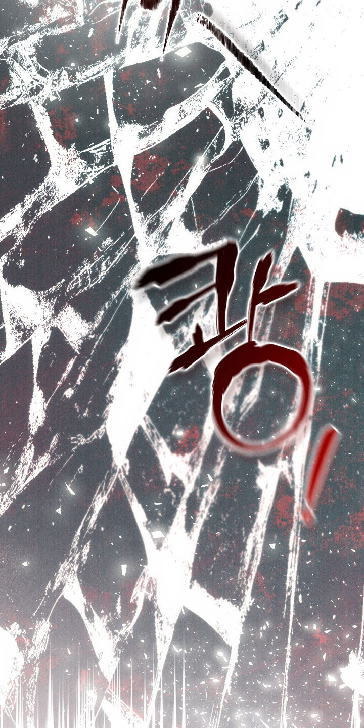 窥秘者漫画,第23章：这不可能2图