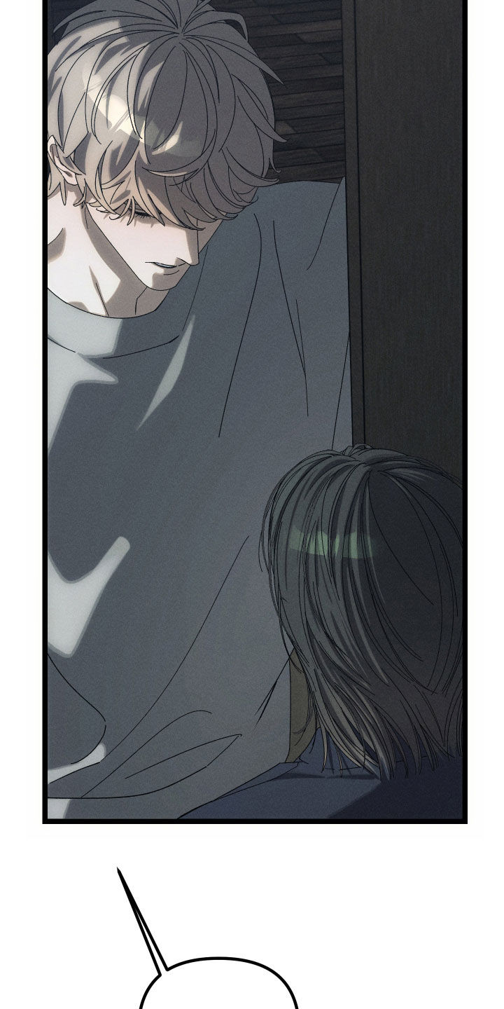 窥秘者漫画,第29章：不要走2图