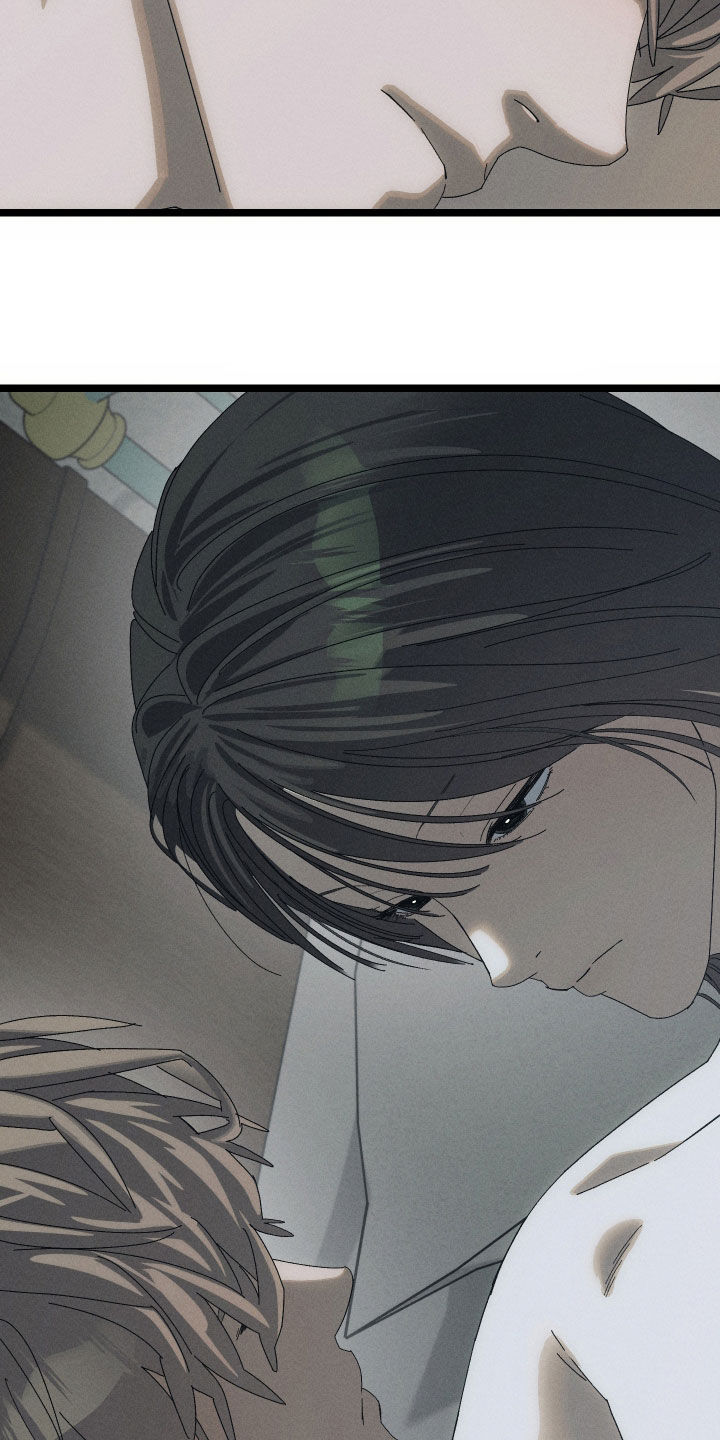 窥秘者漫画,第27章：没必要血本无归4图