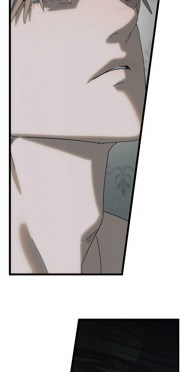 窥秘者漫画,第27章：没必要血本无归1图