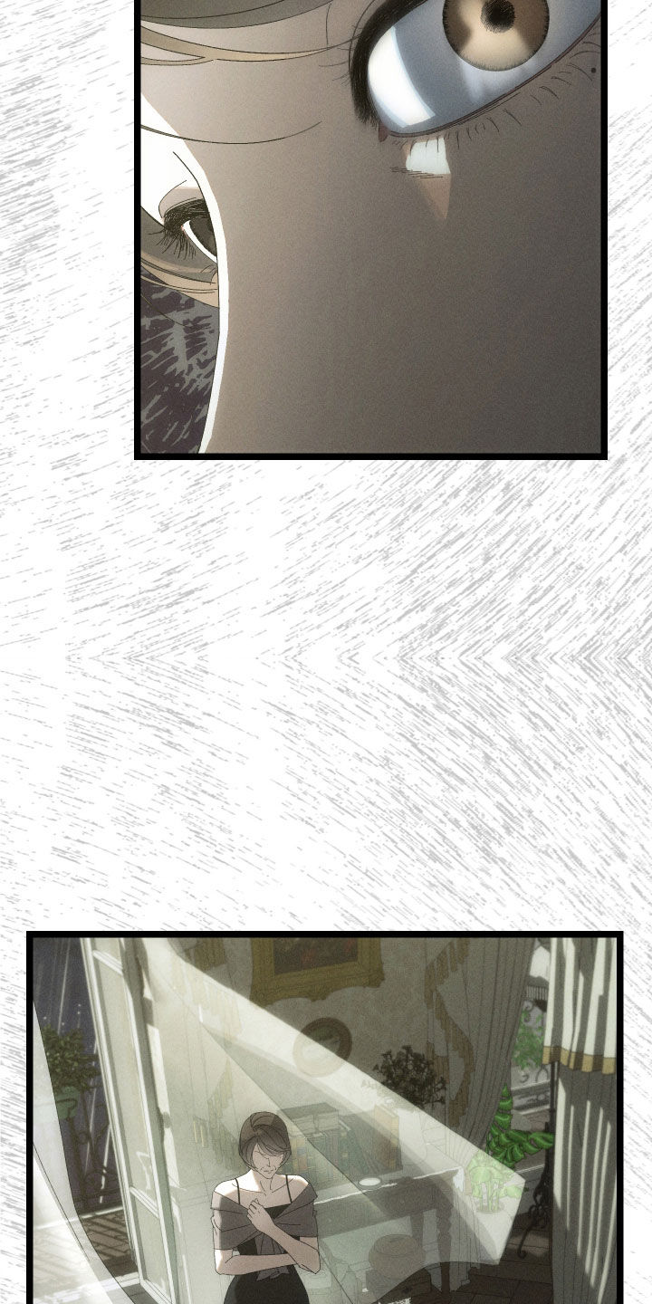 窥秘者漫画,第23章：这不可能4图