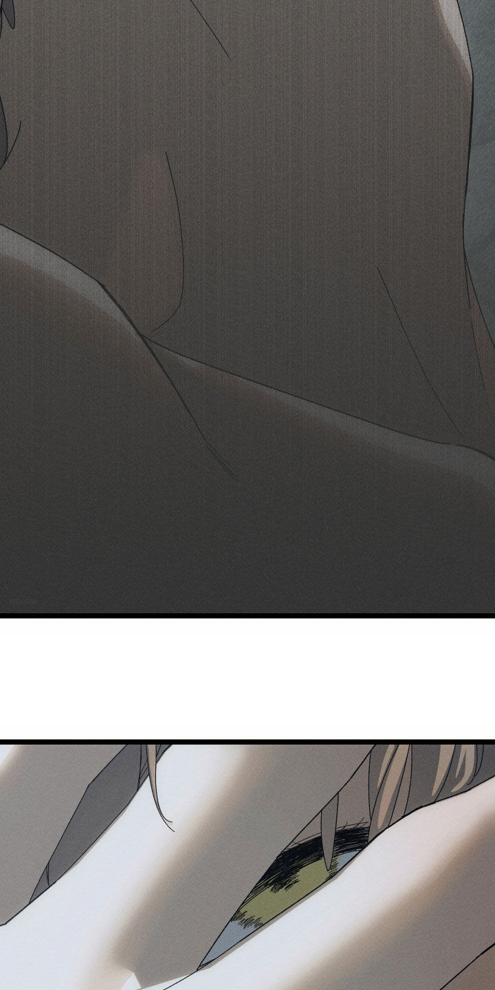 窥秘者漫画,第27章：没必要血本无归4图