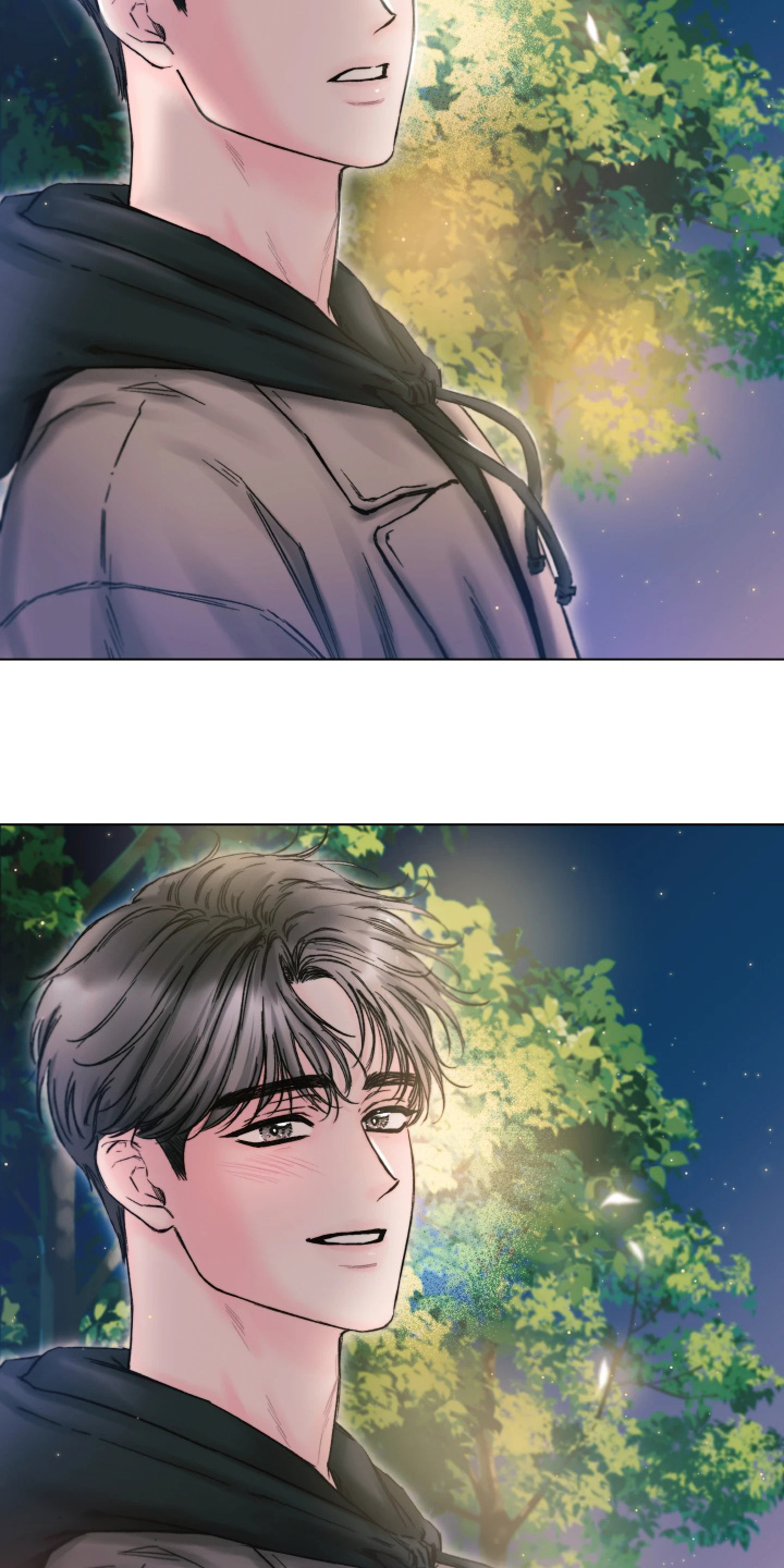 晚安J先生漫画,第30章：你想吃披萨1图