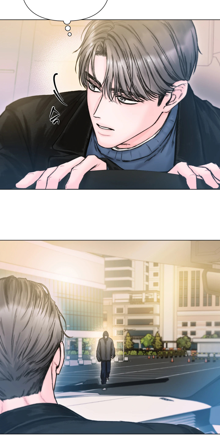 晚安J先生漫画,第31章：辛苦你了5图