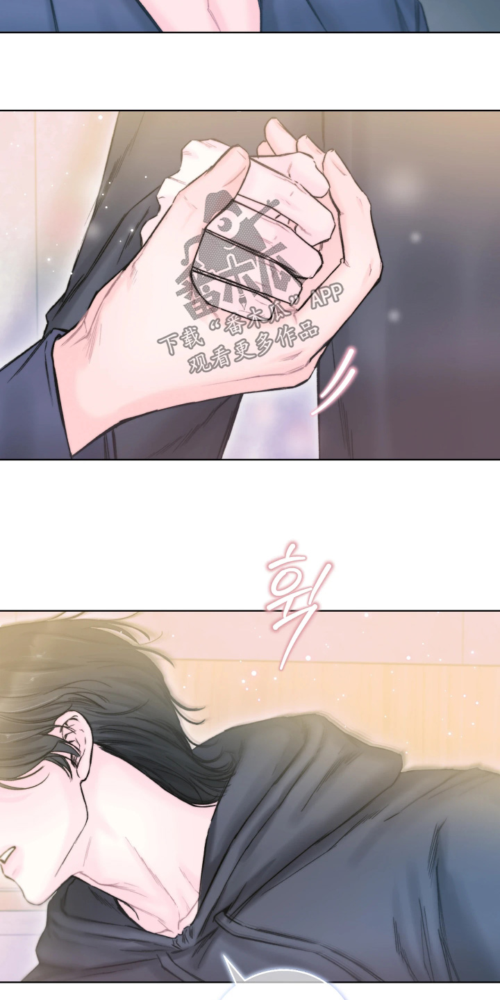 晚安J先生漫画,第26章：保持冷静5图